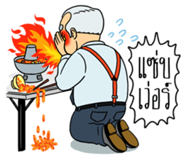 Sawasdee Cool sticker #6549665