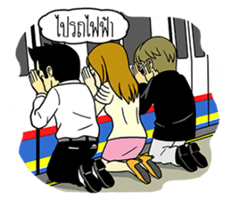 Sawasdee Cool sticker #6549667