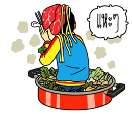 Sawasdee Cool sticker #6549700