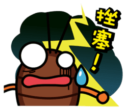 mister Kark and Miss Bellucci sticker #6549909