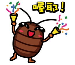 mister Kark and Miss Bellucci sticker #6549911