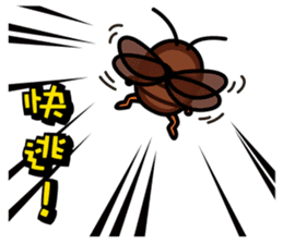 mister Kark and Miss Bellucci sticker #6549914