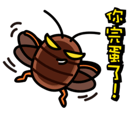 mister Kark and Miss Bellucci sticker #6549921