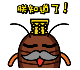 mister Kark and Miss Bellucci sticker #6549924