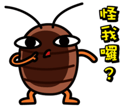 mister Kark and Miss Bellucci sticker #6549928