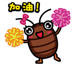 mister Kark and Miss Bellucci sticker #6549931