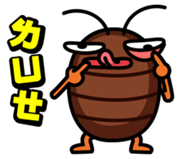 mister Kark and Miss Bellucci sticker #6549941