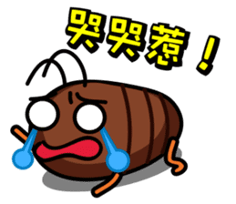 mister Kark and Miss Bellucci sticker #6549942