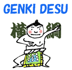 Japanese lesson sticker #6550344