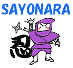 Japanese lesson sticker #6550351