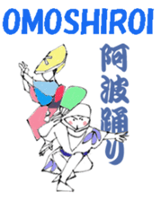 Japanese lesson sticker #6550353