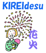 Japanese lesson sticker #6550357