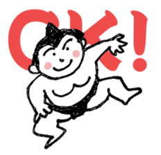 Japanese lesson sticker #6550361