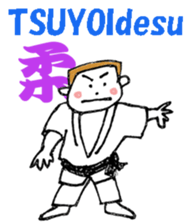 Japanese lesson sticker #6550367