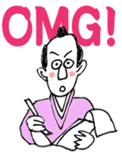 Japanese lesson sticker #6550370