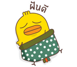 Kra-terk Kra-tark (Happy little chick) sticker #6550467