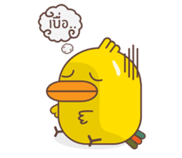 Kra-terk Kra-tark (Happy little chick) sticker #6550482