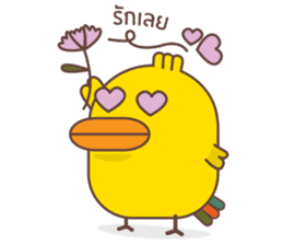 Kra-terk Kra-tark (Happy little chick) sticker #6550494