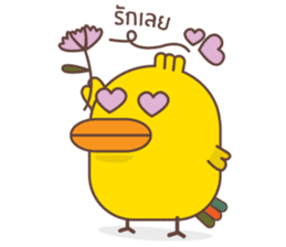 Kra-terk Kra-tark (Happy little chick) sticker #6550494