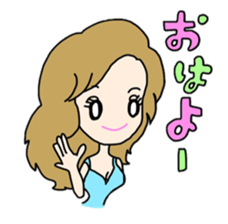 Daily conversation of cute girl Coco sticker #6550625