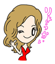 Daily conversation of cute girl Coco sticker #6550631