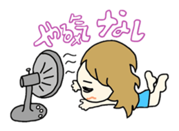 Daily conversation of cute girl Coco sticker #6550641