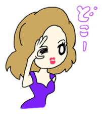 Daily conversation of cute girl Coco sticker #6550662