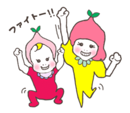 yurasara sister's sticker #6550671