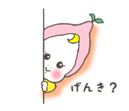 yurasara sister's sticker #6550674