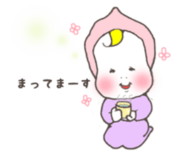 yurasara sister's sticker #6550681