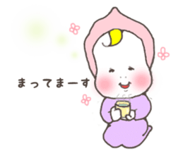 yurasara sister's sticker #6550681