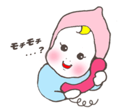 yurasara sister's sticker #6550684