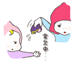 yurasara sister's sticker #6550689