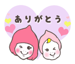 yurasara sister's sticker #6550699