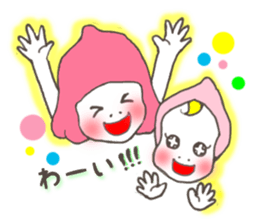 yurasara sister's sticker #6550700