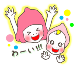 yurasara sister's sticker #6550700