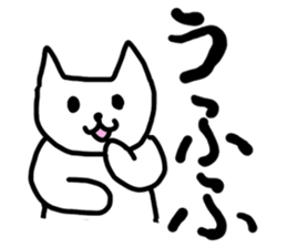 Clever! The fancy world 2 sticker #6550824