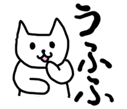 Clever! The fancy world 2 sticker #6550824