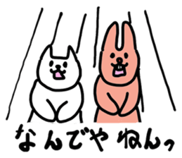 Clever! The fancy world 2 sticker #6550837