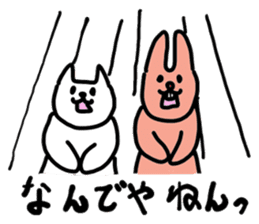 Clever! The fancy world 2 sticker #6550837