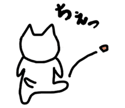 Clever! The fancy world 2 sticker #6550840