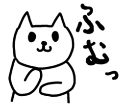 Clever! The fancy world 2 sticker #6550844