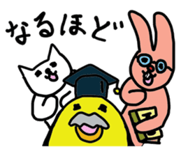 Clever! The fancy world 2 sticker #6550846