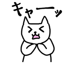 Clever! The fancy world 2 sticker #6550848