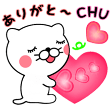 Love Love cat to send him sticker #6550866