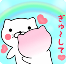 Love Love cat to send him sticker #6550868