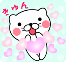 Love Love cat to send him sticker #6550875