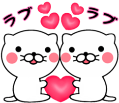 Love Love cat to send him sticker #6550879