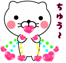 Love Love cat to send him sticker #6550888