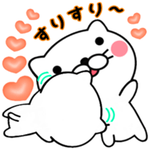 Love Love cat to send him sticker #6550899
